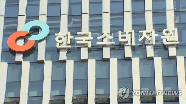 [사진= 연합뉴스]