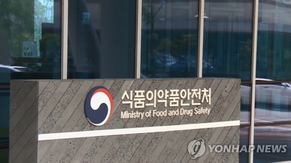 [사진= 연합뉴스]