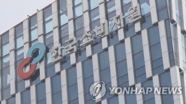 [사진= 연합뉴스]