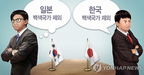 [사진= 연합뉴스]