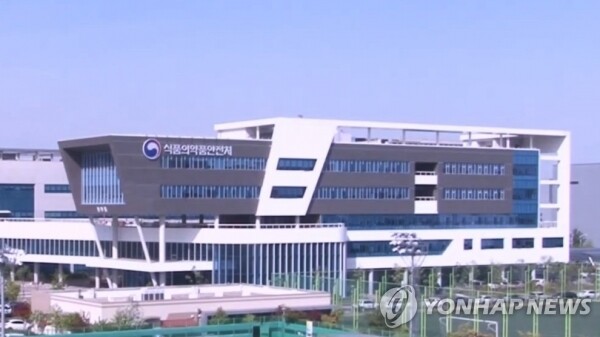 [사진= 연합뉴스]