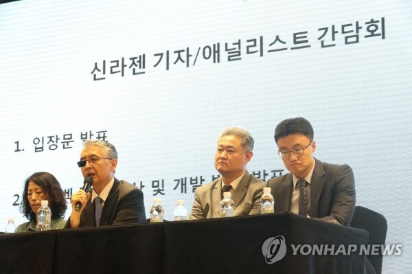 [사진= 연합뉴스]