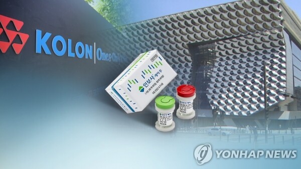 [사진= 연합뉴스]