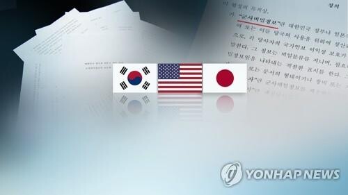 일본이 28일 오전 0시를 기해 끝내 대한국 백색국가 제외 조치를 강행했다. [그래픽= 연합뉴스]