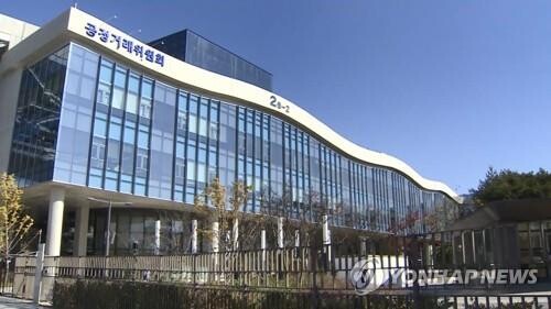 [출처= 연합뉴스]