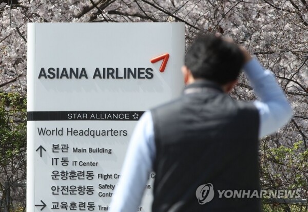 [사진 그래픽= 연합뉴스]