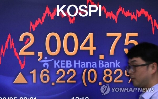 [사진= 연합뉴스]