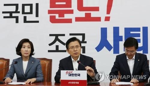 [사진= 연합뉴스]