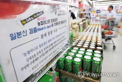 [사진= 연합뉴스]