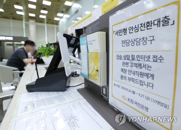 [사진= 연합뉴스]
