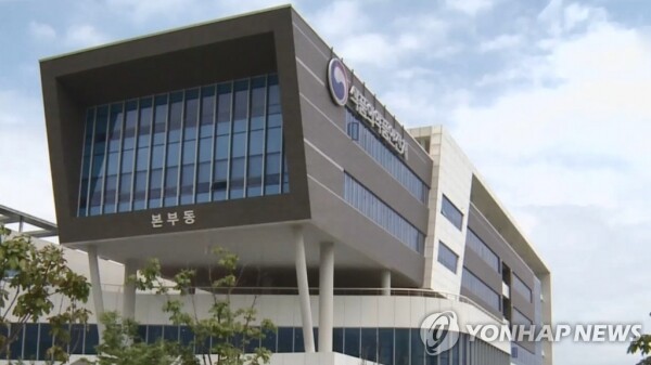 [사진= 연합뉴스]