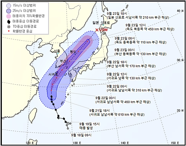 [출처= 기상청 날씨누리]