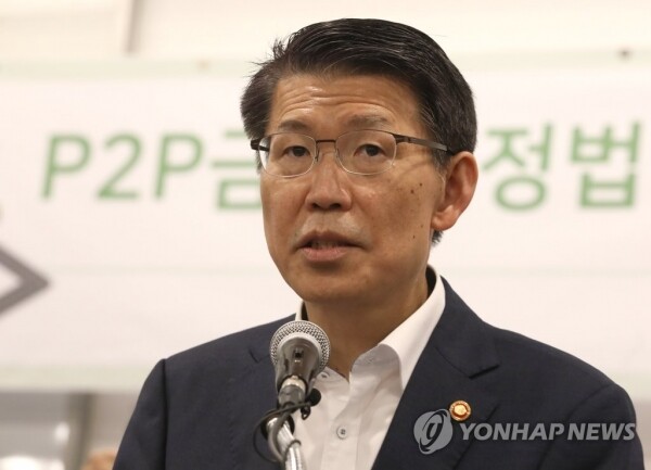은성수 금융위원장 [사진= 연합뉴스]