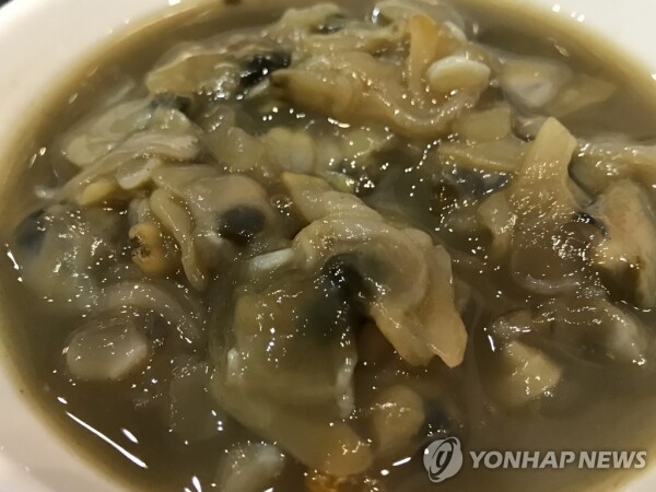 조개젓. [사진= 연합뉴스]