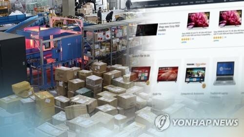 [그래픽= 연합뉴스]