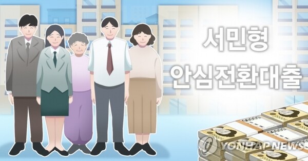 [출처= 금융위원회]