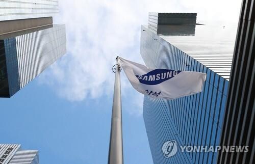 [사진= 연합뉴스]