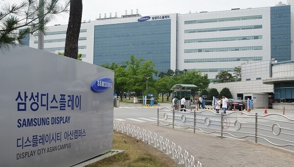 [사진= 삼성전자 뉴스룸]