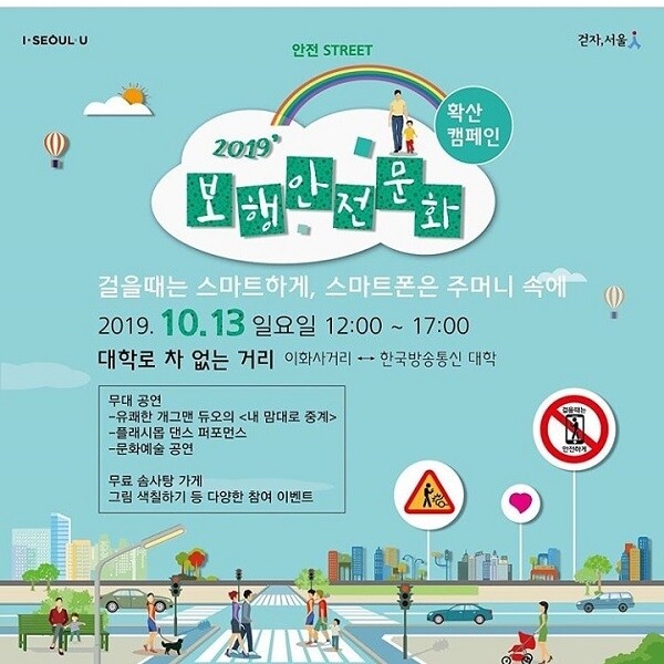 [사진= 솔엔터 제공]