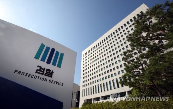 [사진= 연합뉴스]