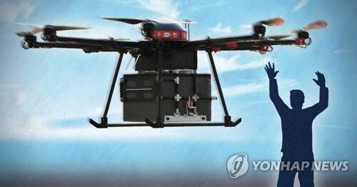 [그래픽= 연합뉴스]