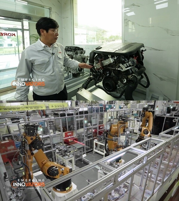 [사진= 아리랑TV 'Emerging Innovators']