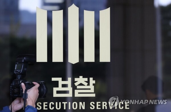 [사진= 연합뉴스]