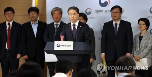 [사진= 연합뉴스]