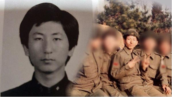 [사진= SBS '그것이 알고 싶다' 방송 캡처]