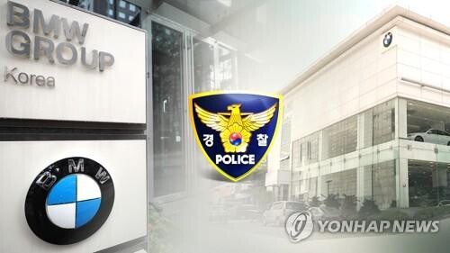 [그래픽= 연합뉴스]
