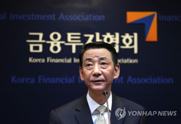 권용원 금투협 회장이 6일 숨진 채 발견돼 경찰이 수사에 나섰다. [사진= 연합뉴스]