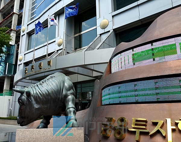 권용원 금융투자협회장이 돌연 사망하면서 협회와 업계는 충격에 빠졌다. [사진= 메가경제DB]