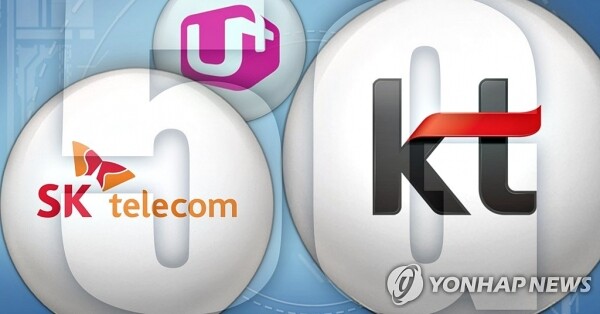 내년 초면 국내 유료방송업계가 SK텔레콤, KT, LG유플러스 등 이통 3사 위주로 재편될 것으로 전망된다. [그래픽= 연합뉴스]