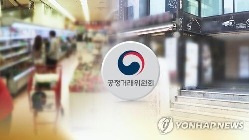 공정거래위원회가 하도급대금을 부당하게 깎는 등 하도급법을 위반한 삼양건설산업에 과징금 4억4800만원과 법인 검찰고발의 엄중 제재를 결정했다. [사진= 연합뉴스]