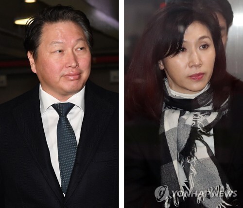최태원 SK그룹 회장과 이혼 소송을 벌이고 있는 아내 노소영 아트센터 나비 관장이 재산 분할을 요구하는 맞소송을 낸 것으로 4일 알려졌다. [사진= 연합뉴스]