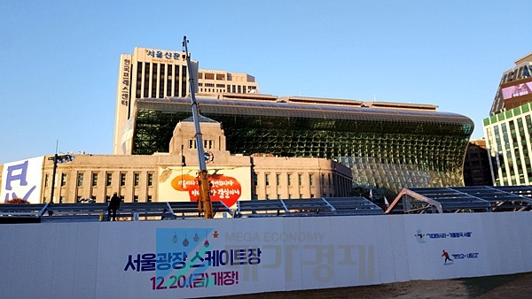 [사진= 메가경제]
