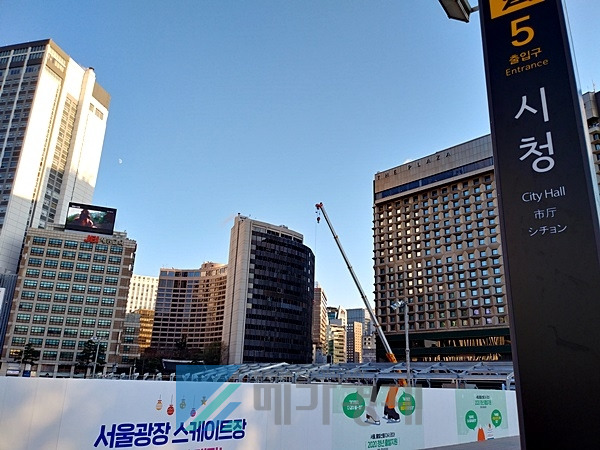 [사진= 메가경제]