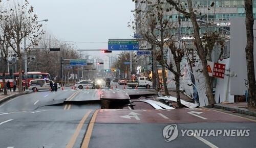 고양시 지반침하(땅꺼짐) 현장. [사진=연합뉴스]