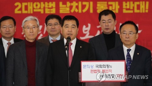[사진= 연합뉴스]