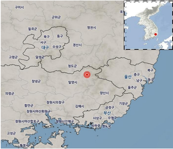 [사진 출처= 기상청]
