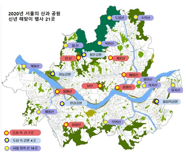 [사진= 서울시 제공]