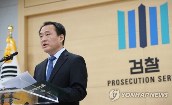 2일 오후 서울남부지검에서 나병훈 공보담당관이 패스트트랙 충돌 사건 관련 수사 결과를 발표하고 있다. [사진= 연합뉴스]