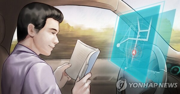 [그래픽= 연합뉴스]
