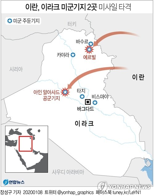 [그래픽= 연합뉴스]