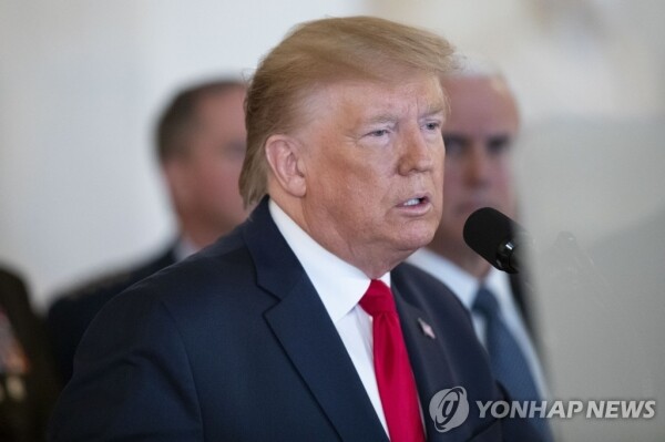 트럼프 