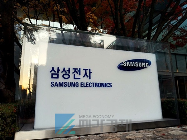 [사진= 메가경제DB]