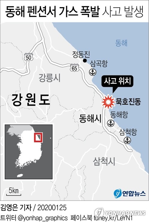 [그래픽= 연합뉴스]
