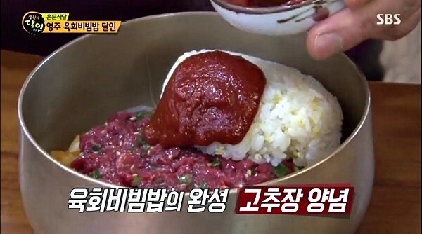 [사진= SBS '생활의 달인' 방송 캡처]