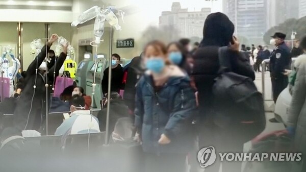 신종 코로나바이러스감염증 확산에 대한 우려가 전세계를 공포로 몰아넣고 있다. [그래픽= 연합뉴스]