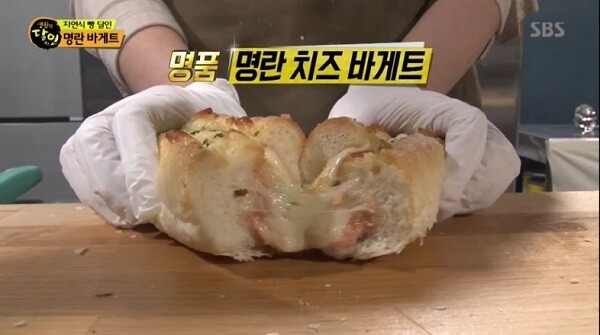 [사진= SBS '생활의 달인' 방송 캡처]